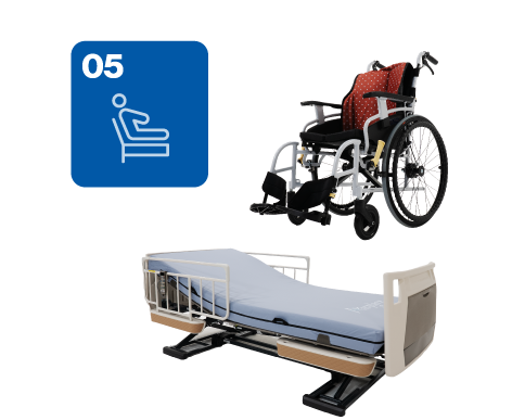 介護福祉用具品レンタル